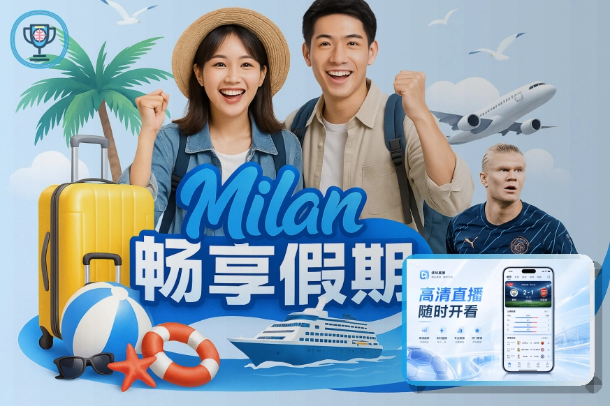 安全合规认证平台